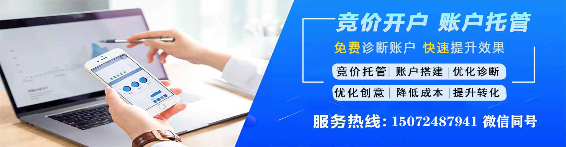拉萨知乎信息流